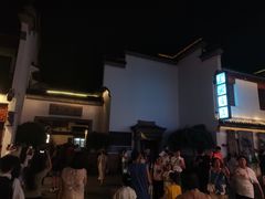 -鸭小妹鸭血粉丝(老门东店)