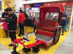 -乐高品牌旗舰店(人民广场店)