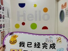 -瑞思英语·少儿英语启蒙(河西·梅江第六田园校区)