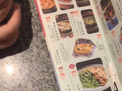 -南京大牌档(济南万象城店)