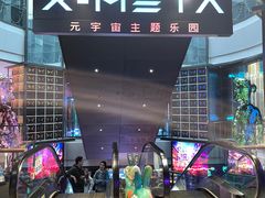 -上海明天广场JW万豪酒店