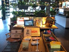 -3W咖啡(国家软件园店)
