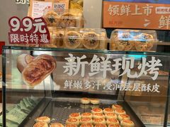 -糕大师•手作鲜糕点(滨湖万达店)
