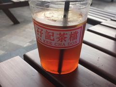 -孖记茶档·热腾茶餐(荔湾领展广场店)