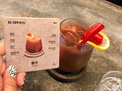 -BE NORMAL CAFE(霞溪路店)