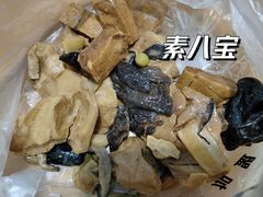 -紫光园(创始店)