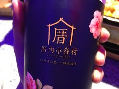 -厝内小眷村(西单大悦城店)