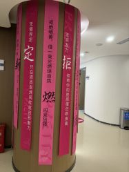-丰联丽格医疗美容·联合丽格眼整形中心