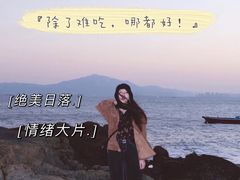 -胡里山炮台