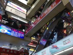-赛格电子市场(华强北路店)