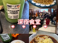 -熙盛源(滨湖万达店)