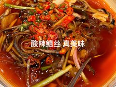 -渝半城经典川粤菜(重庆天地店)