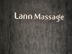 -LANN I 蘭 泰式古法按摩(徐家汇城开YOYO店)