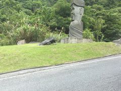 -太鲁阁公园