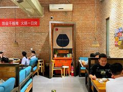 -苹果树下艺术餐厅(宋庄店)