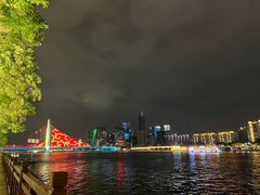 -海心沙亚运公园