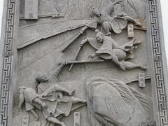 -金庸书院