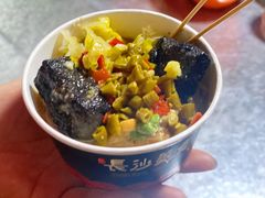 -二仙居商业街