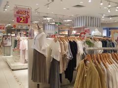 -AEON永旺(东方宝泰店)