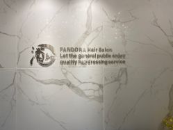 -潘多拉Hairsalon