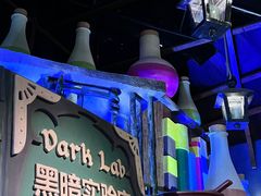 -蓝精灵乐园·世茂精灵之城主题乐园