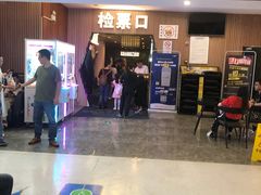 -CMC大光明影城(莲花店)