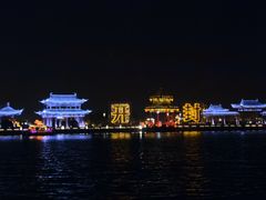 -中国翰园碑林