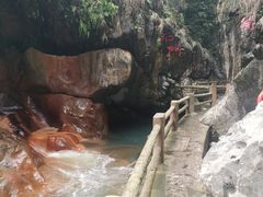 -华蓥山天意谷景区