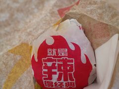 麦辣鸡腿堡-麦当劳(南京宁海路店)