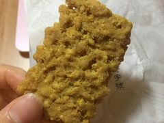 -哈氏·上海哈尔滨食品厂(五角场万达广场店)