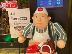 -弄堂里(西溪龙湖天街店)