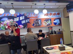 -醉人椒麻辣香锅(上地华联店)
