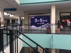 -宁波杉井奥特莱斯广场