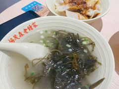 棒骨带丝汤-协茂森老钟家(龙湖滨江天街店)