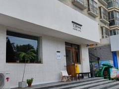 -花仓咖啡(祥安巷店)