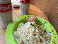 -笑笑凉皮(富国街店)