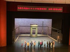 -合肥大剧院