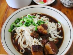 烧肉手工面-玉滋補