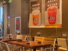 -下酒(华熙店)
