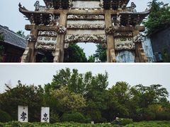 -戚继光故里
