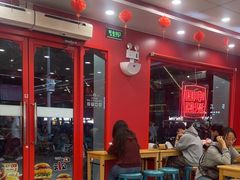-塔斯汀中国汉堡(嘉禾望岗地铁站店)
