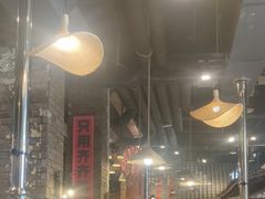 -破瓦寒窑·地摊烤羊排