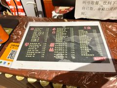 -马三洋芋片(簋街店)