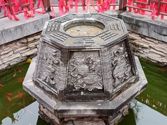 -湘子庙