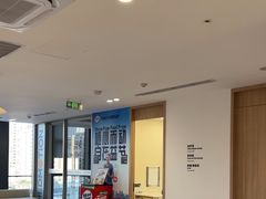 -复动肌骨门诊·MEDMOTION(北外滩店)