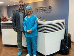 -精德口腔·种植修复·儿牙中心(财富中心店)