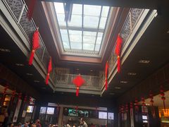 -咸亨酒店