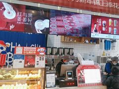 -茶百道(铜梁万达广场店)