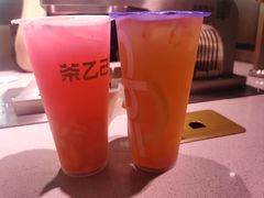 -丰茂烤串(全国首店)