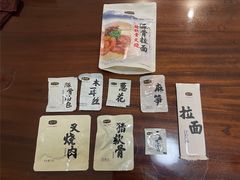 -山姆会员商店(杨桥西路店)